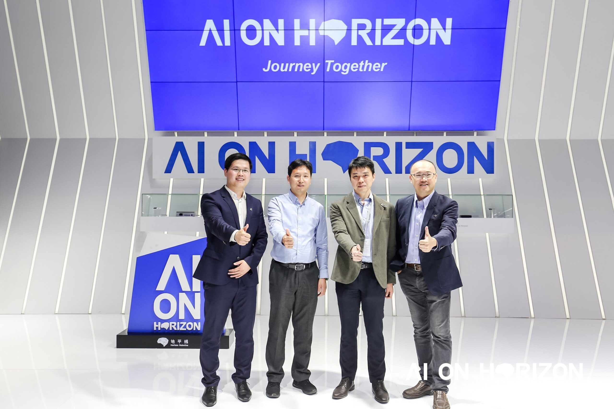 Hesai Technology and Horizon Robotics Jointly Announce a Strategic Cooperation