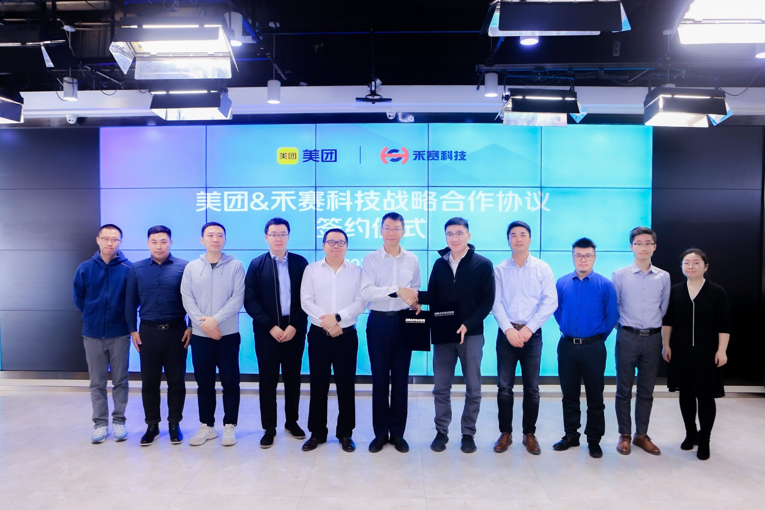 Hesai Partners with Meituan for Autonomous Delivery