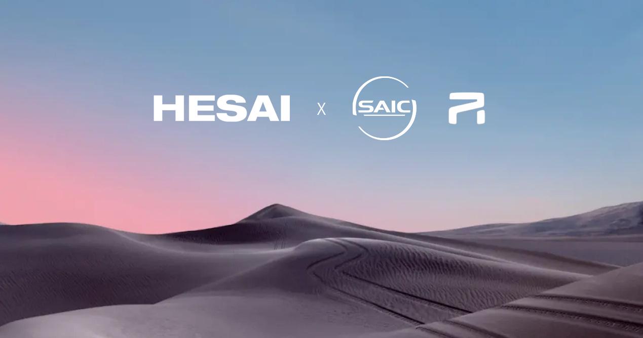 Hesai Technology Announces New Lidar Design Win with SAIC’s Rising Auto