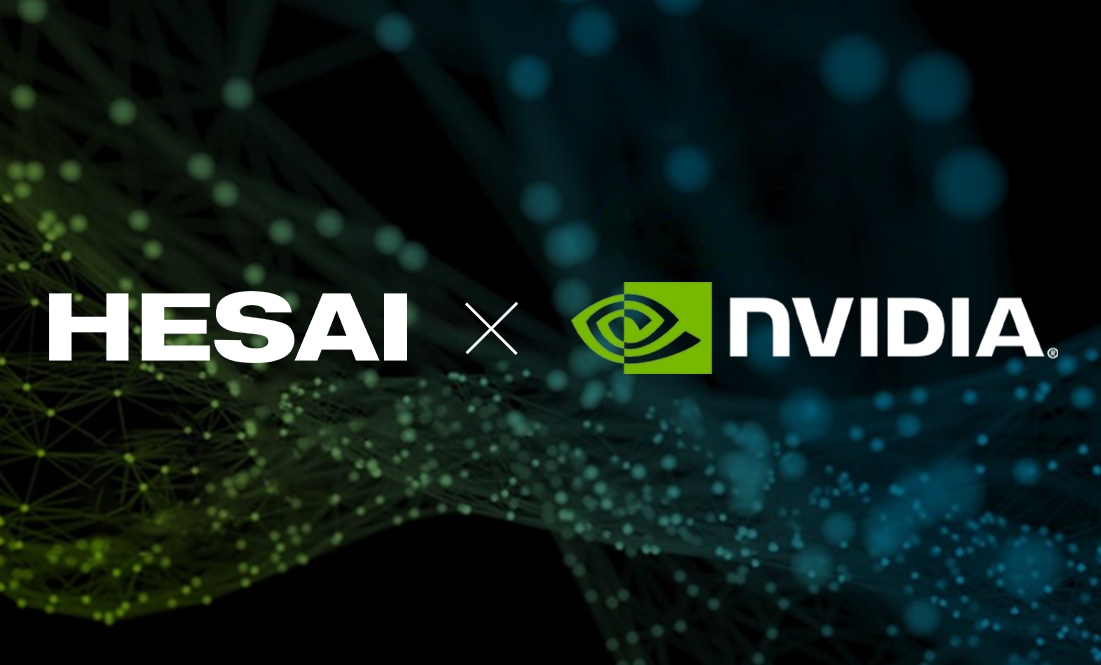 <strong>Hesai Technology Advances Autonomous Vehicle Lidar Integration with NVIDIA DRIVE and Omniverse</strong>