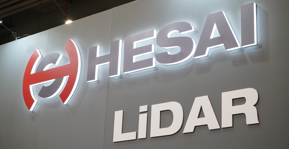 <strong>Hesai’s Lidars Get Top Marks for Data Security</strong>