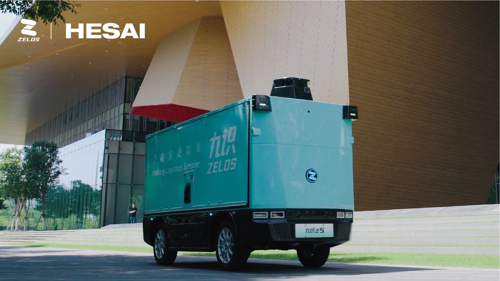 Hesai Partners with Zelos to Accelerate Mass Production of Autonomous Logistics Vehicles